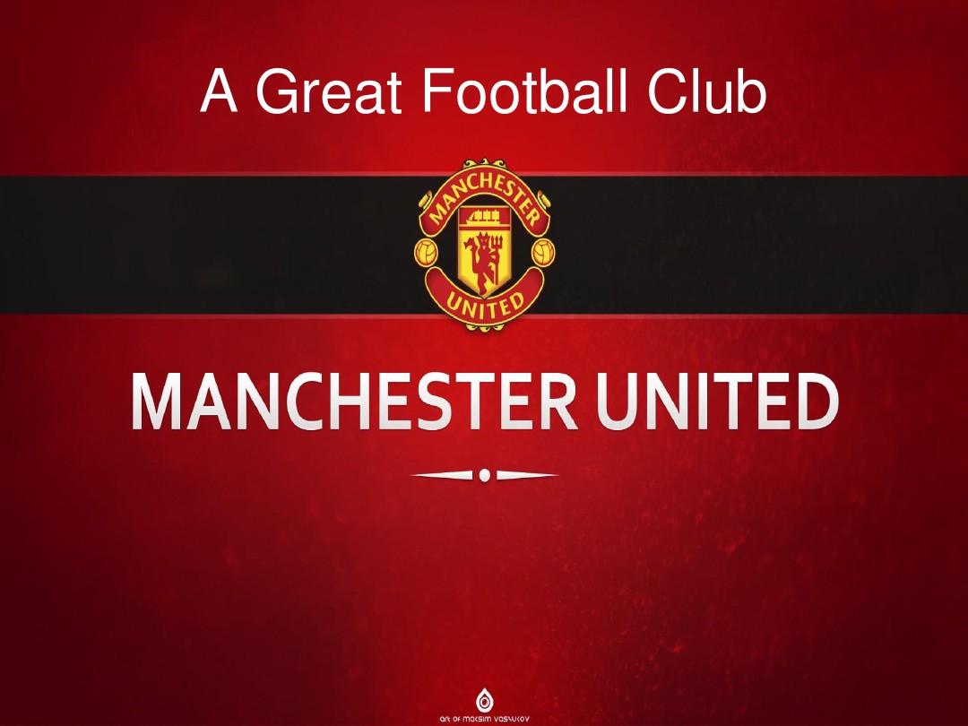 里程碑式 里程碑式